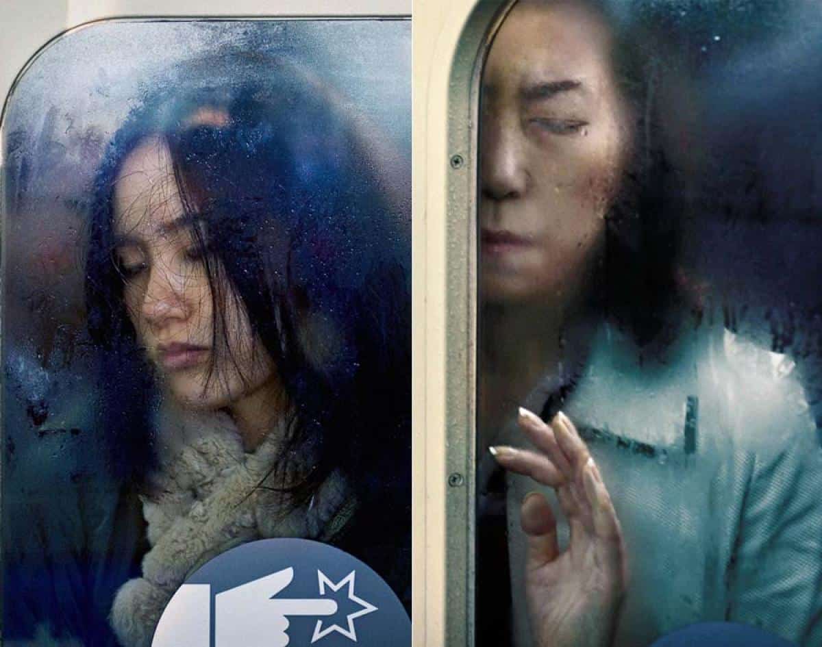Michael Wolf et les Tokyoïtes compressés sur les vitres des transports en commun